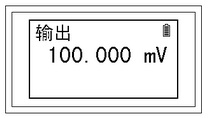 多功能校验仪